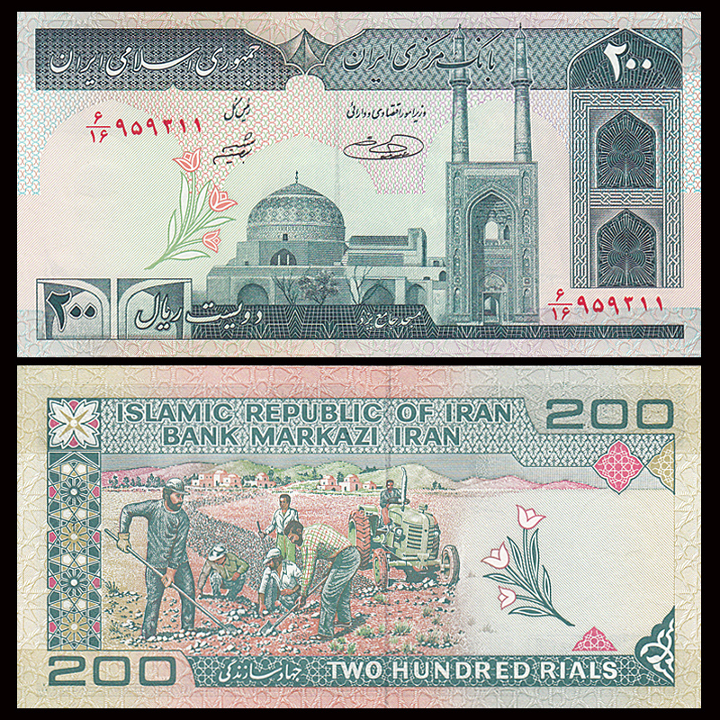 iran
